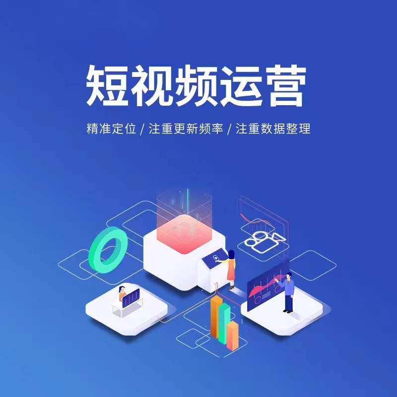 宣传图片4