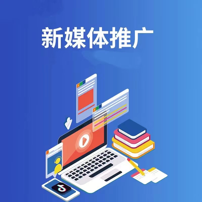 宣传图片2
