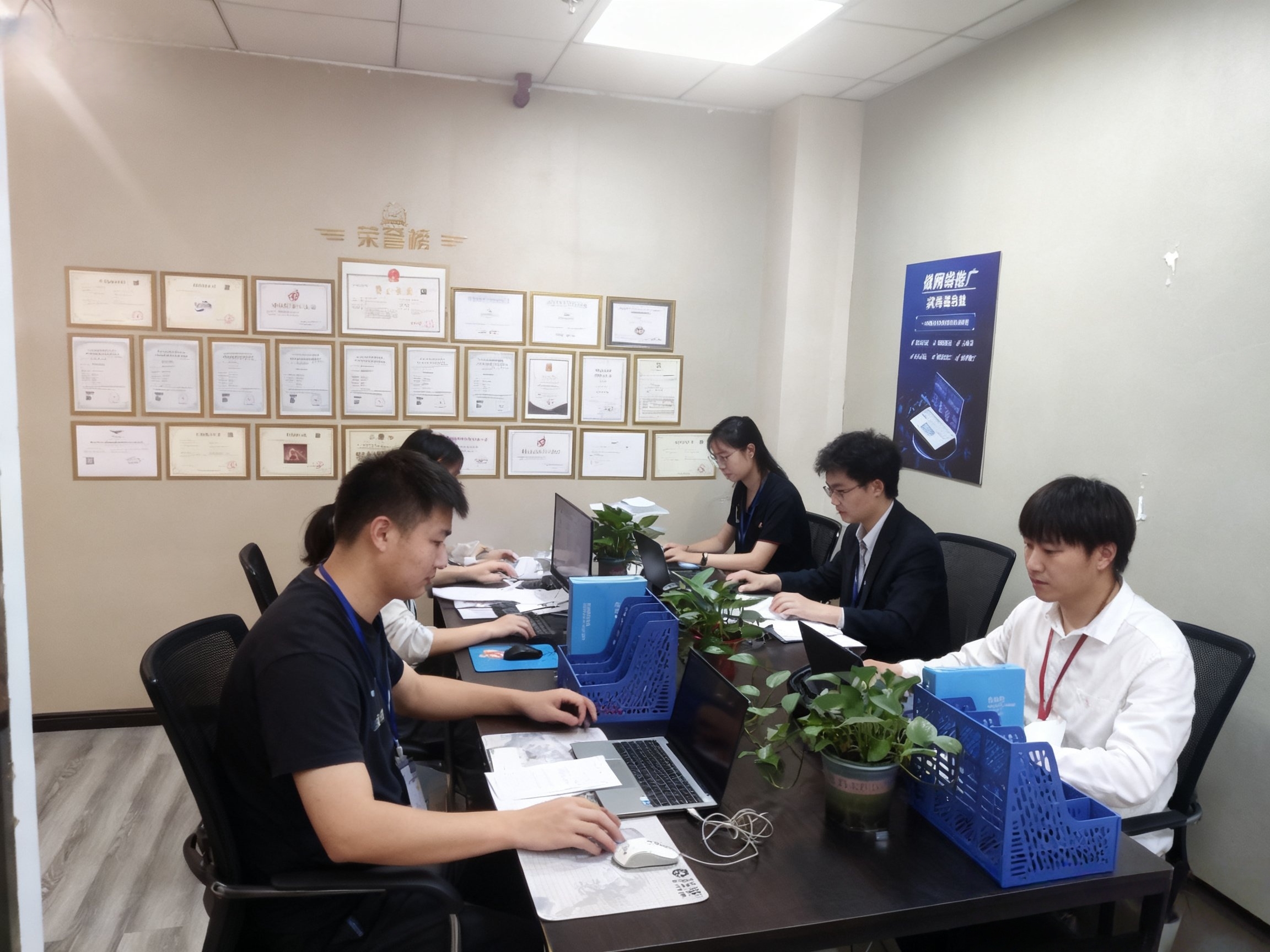 公司实拍图片1